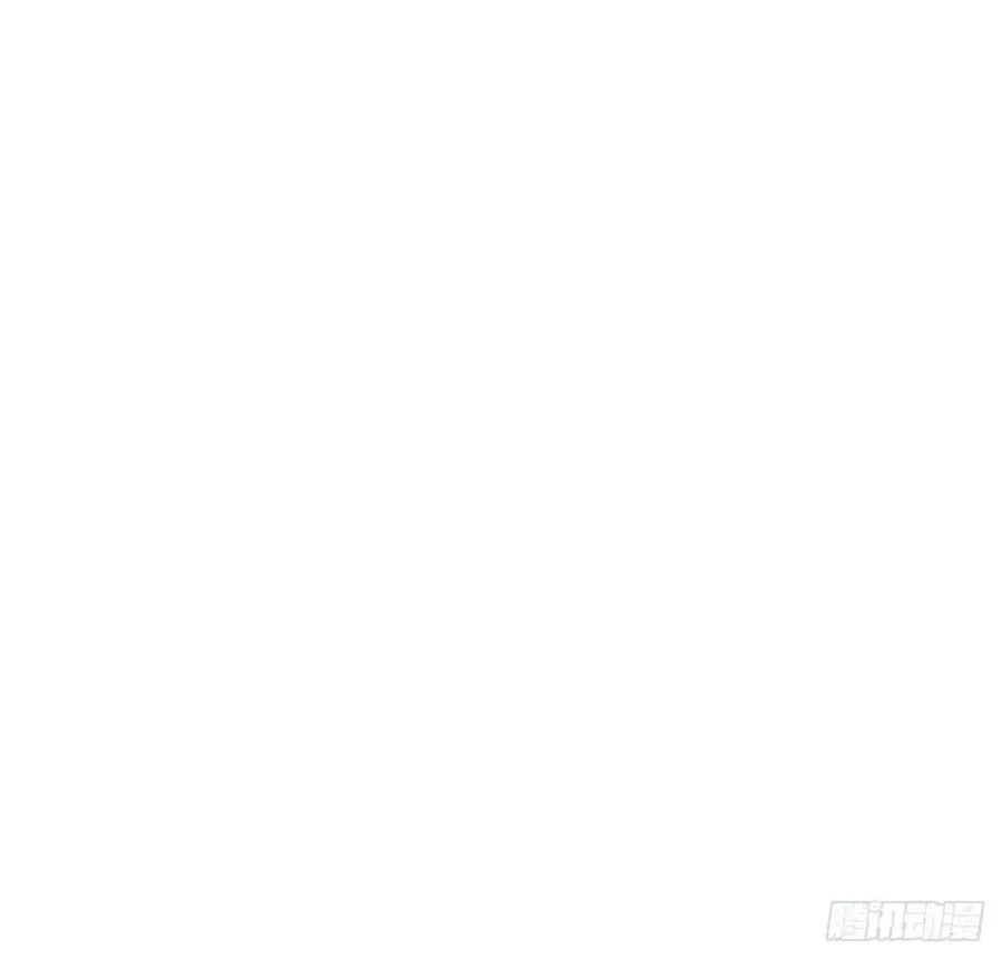 Star Sign In To Supreme Dantian Chapter 114 Gambar 27