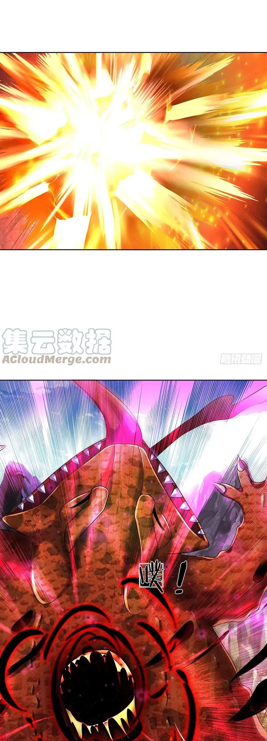 Star Sign In To Supreme Dantian Chapter 114 Gambar 28