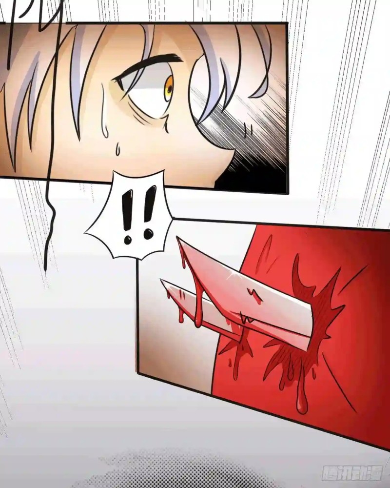 Xiuzhen Girls’ School: All Girls Want to Put Me Down Chapter 18 Gambar 17