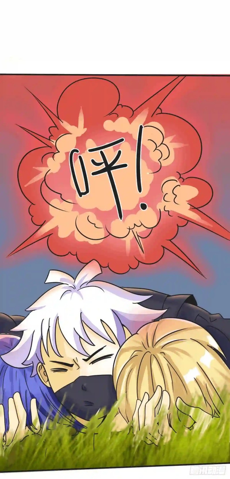 Xiuzhen Girls’ School: All Girls Want to Put Me Down Chapter 18 Gambar 6