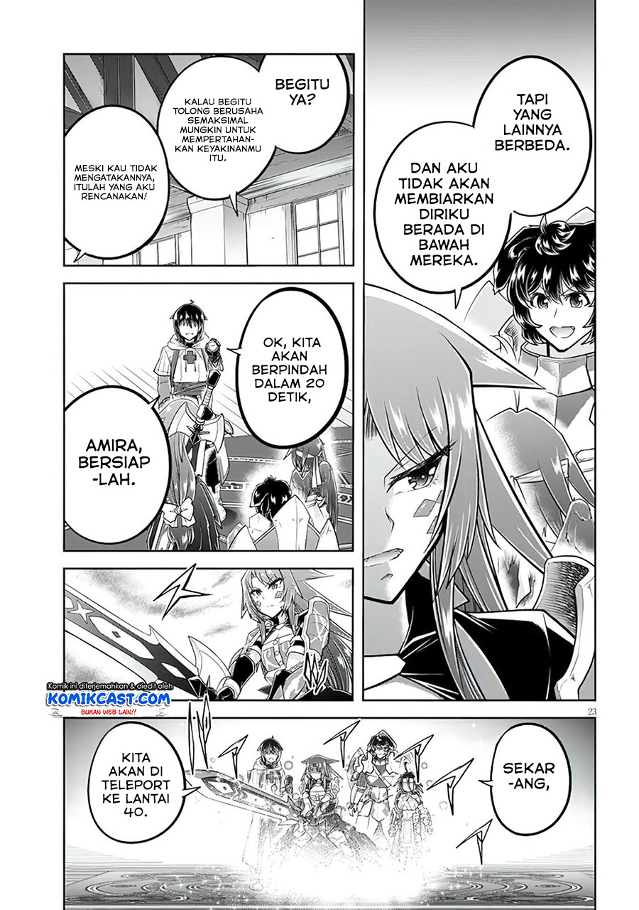 Live Dungeon! Chapter 50 Gambar 24