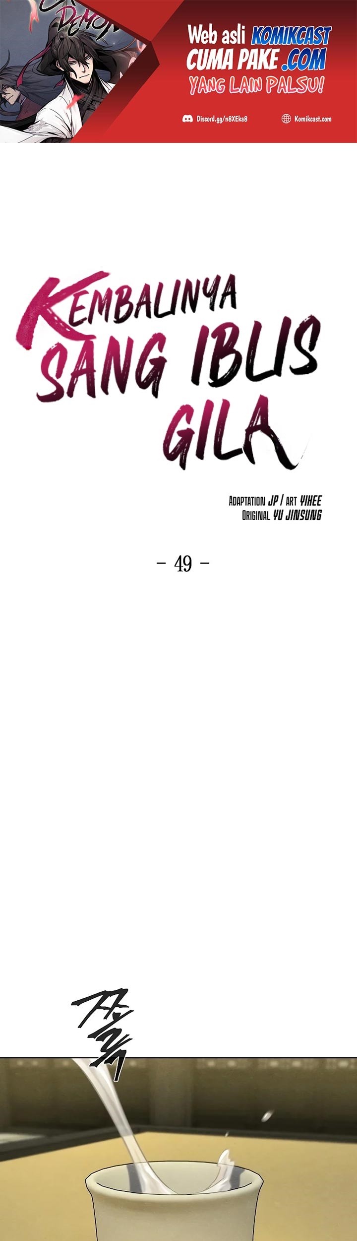 Manhwa Return of the Mad Demon Chapter 49 gambar nomor 2