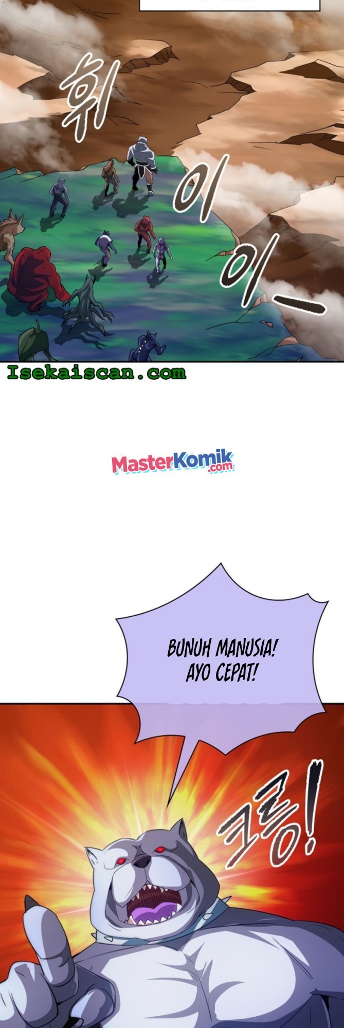 I have an SSS-rank Trait, but I want a Normal Life Chapter 22 Gambar 8