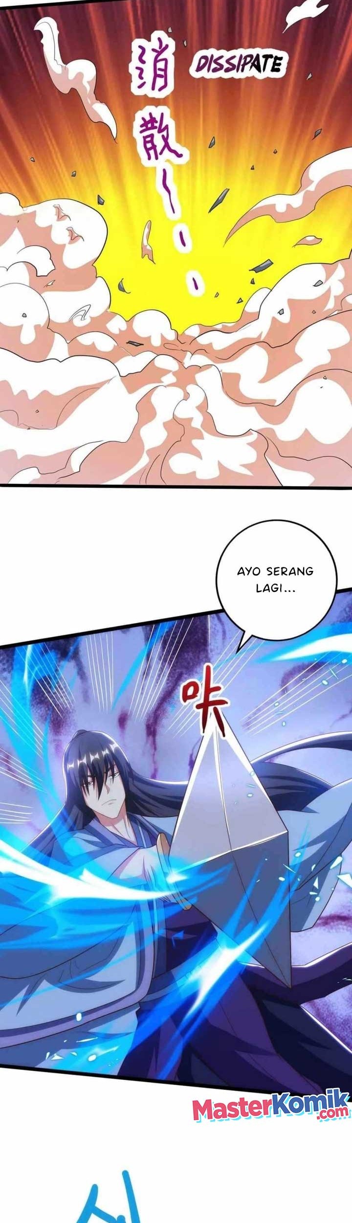 Dushi Xiaoyao Chapter 268 Gambar 12