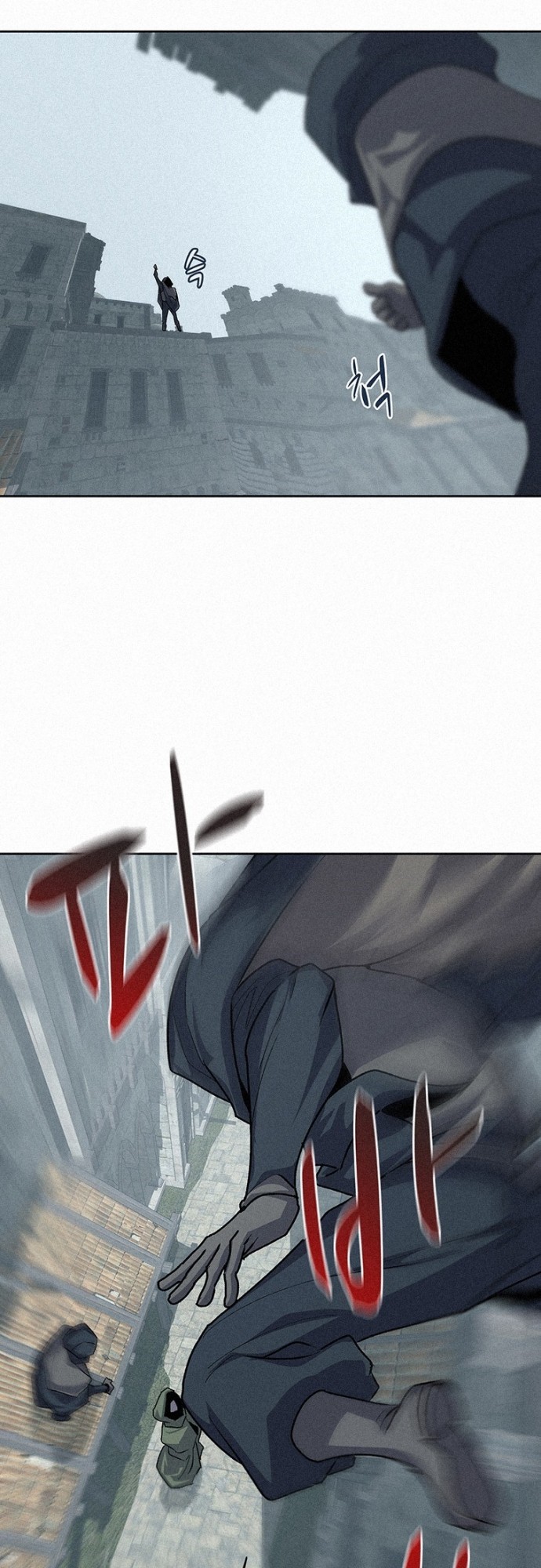 The Book Eating Magician Chapter 50 Gambar 33
