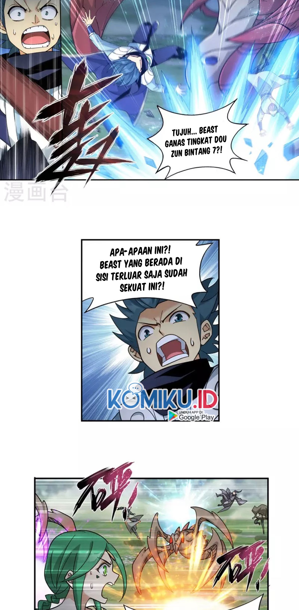 Battle Through the Heavens Chapter 369 Gambar 28