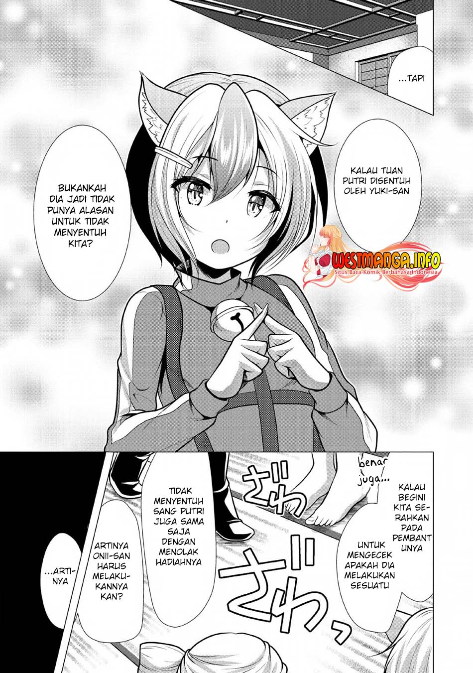 Hisshou Dungeon Unei Houhou Chapter 23 Gambar 10