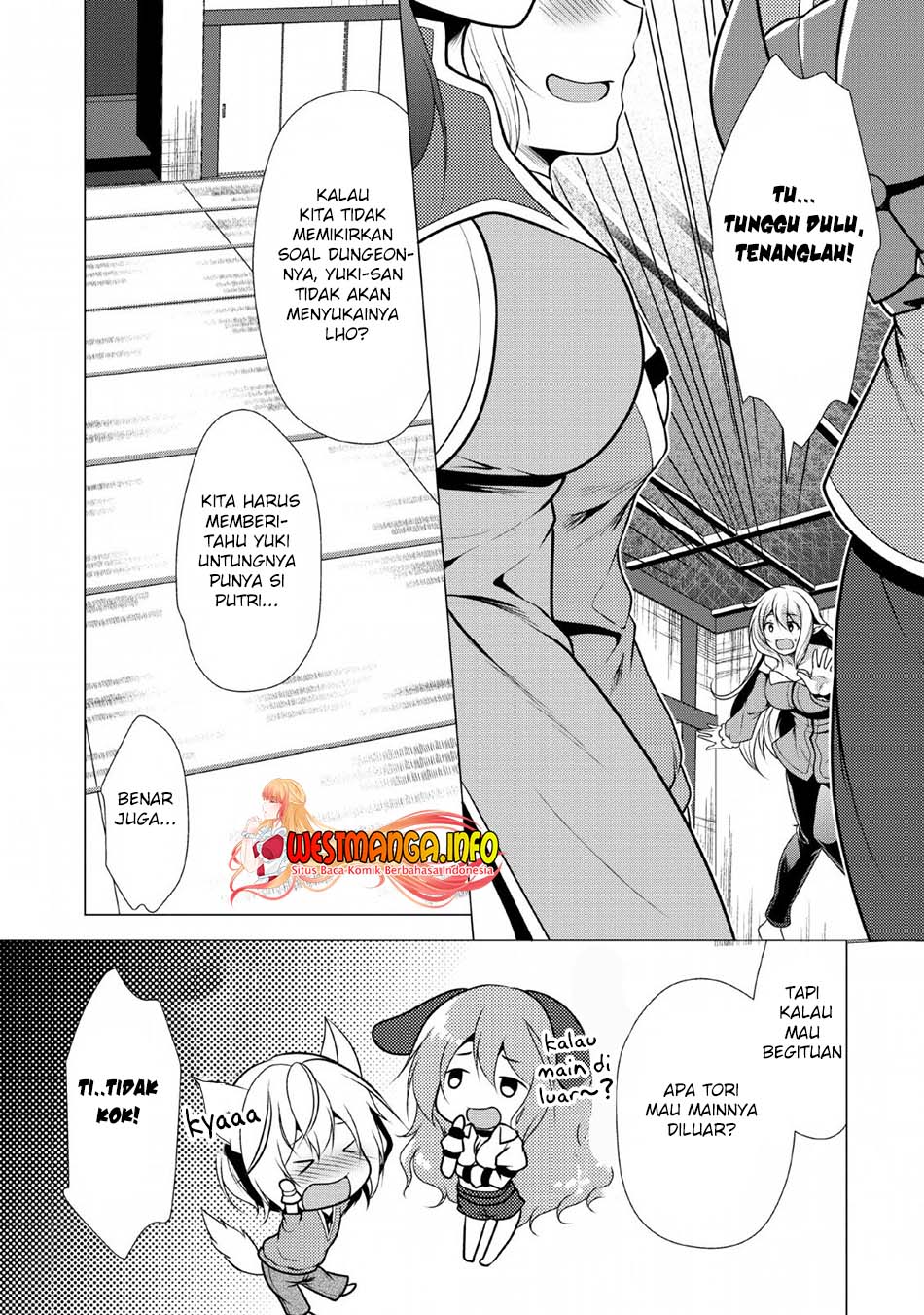 Hisshou Dungeon Unei Houhou Chapter 23 Gambar 12