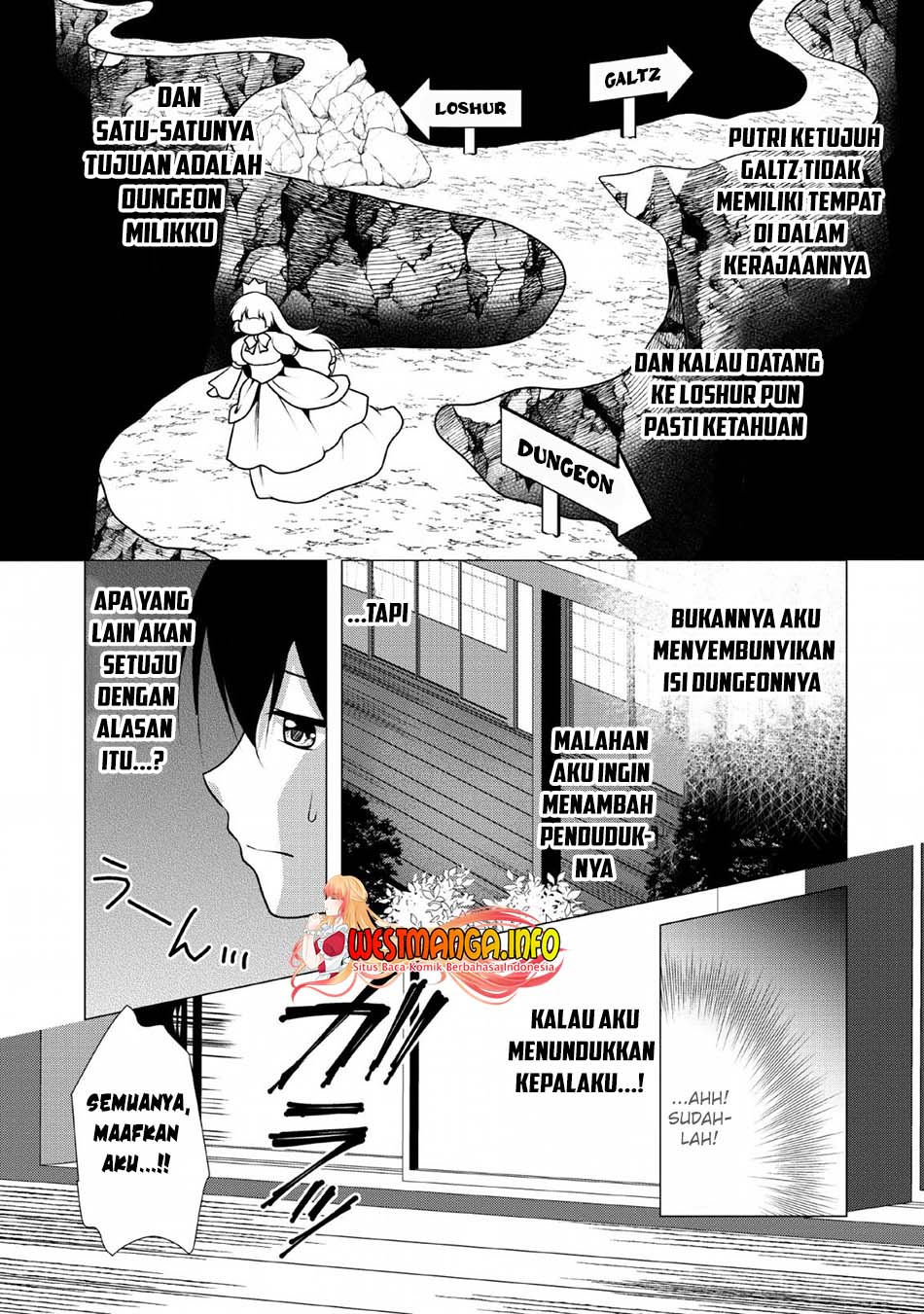 Hisshou Dungeon Unei Houhou Chapter 23 Gambar 14