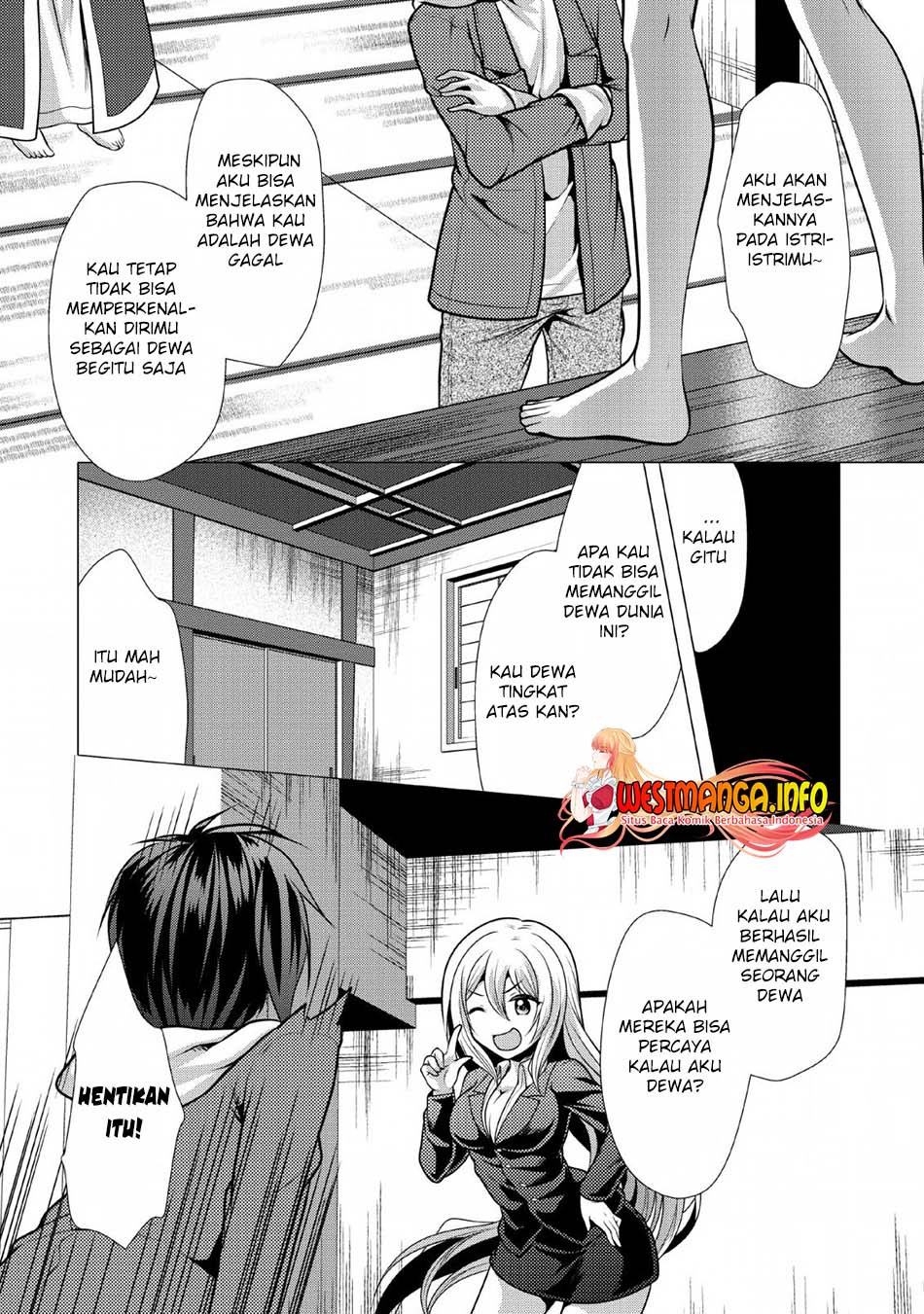Hisshou Dungeon Unei Houhou Chapter 23 Gambar 26