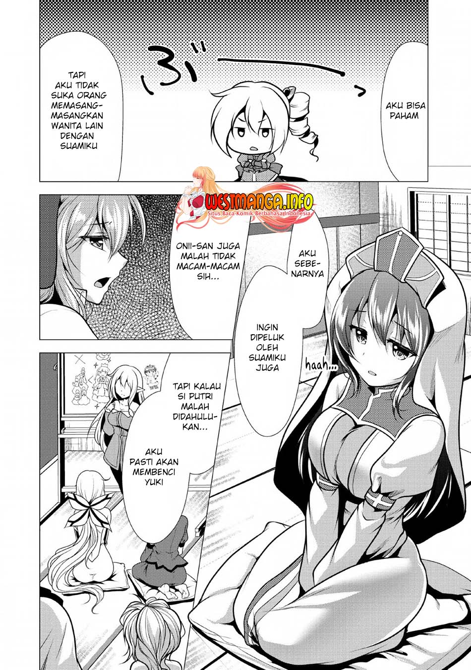 Hisshou Dungeon Unei Houhou Chapter 23 Gambar 9