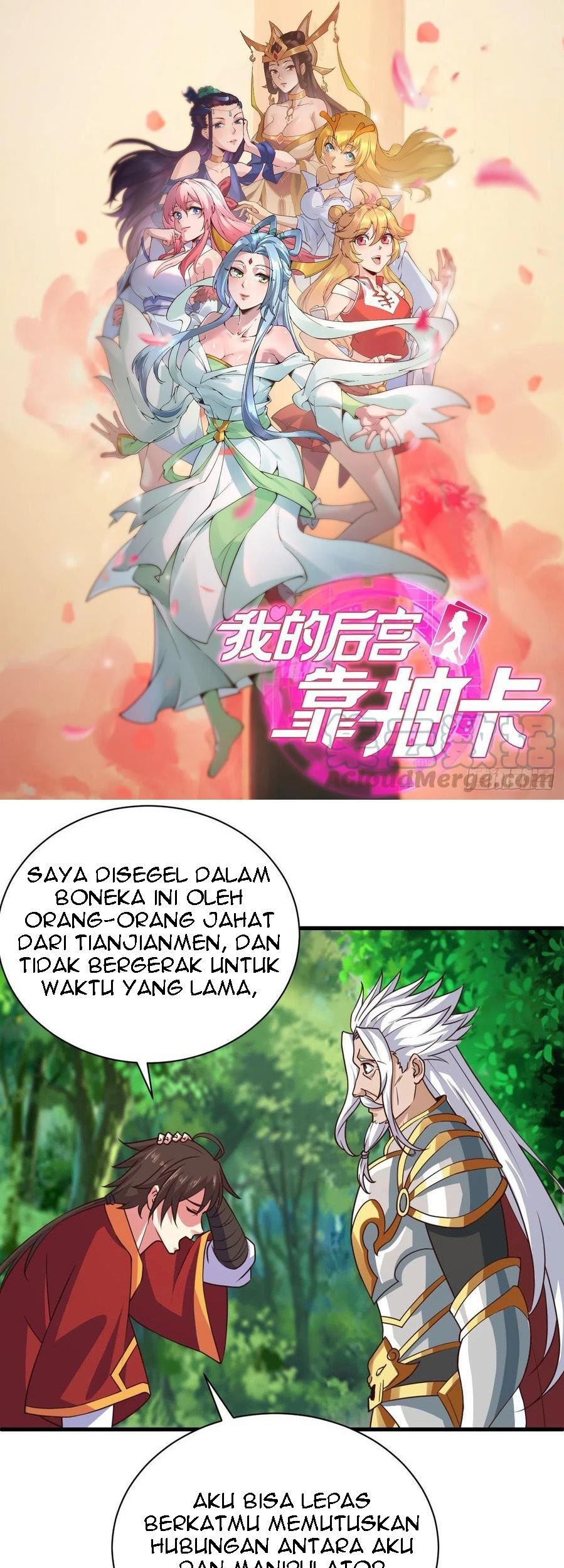 Baca Manhua My Harem Depend on Drawing Chapter 128 Gambar 2
