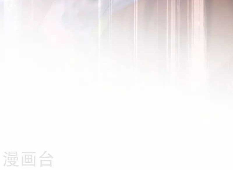 Miss Nine Doctor Chapter 146 Gambar 18