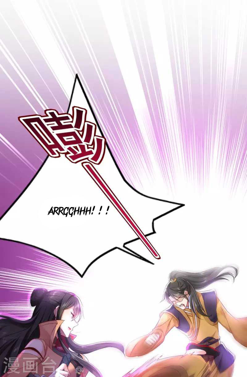 Baca Manhua Miss Nine Doctor Chapter 146 Gambar 2
