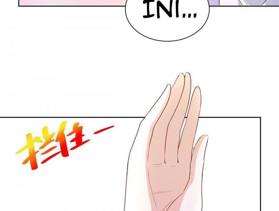I Randomly Have A New Career Every Week Chapter 46 Gambar 15