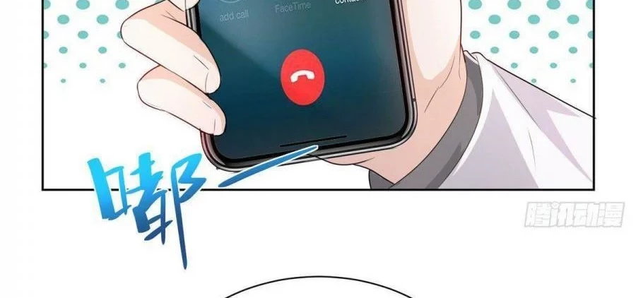 I Randomly Have A New Career Every Week Chapter 46 Gambar 21