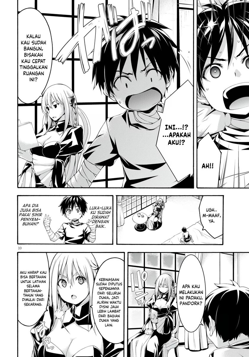 Trinity Seven Chapter 127 Gambar 11