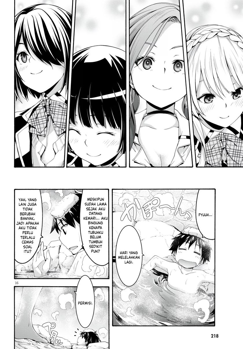 Trinity Seven Chapter 127 Gambar 17