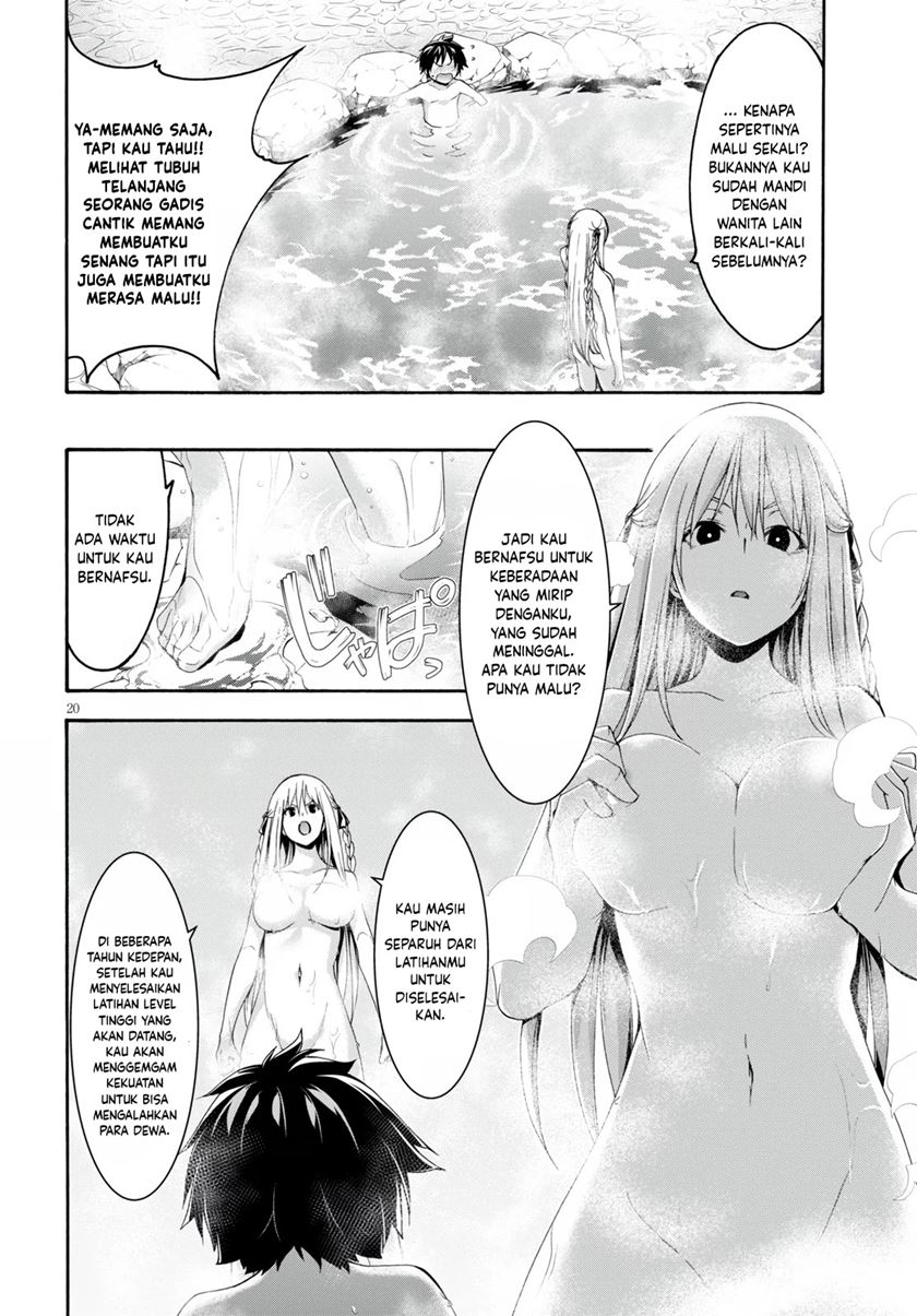 Trinity Seven Chapter 127 Gambar 21