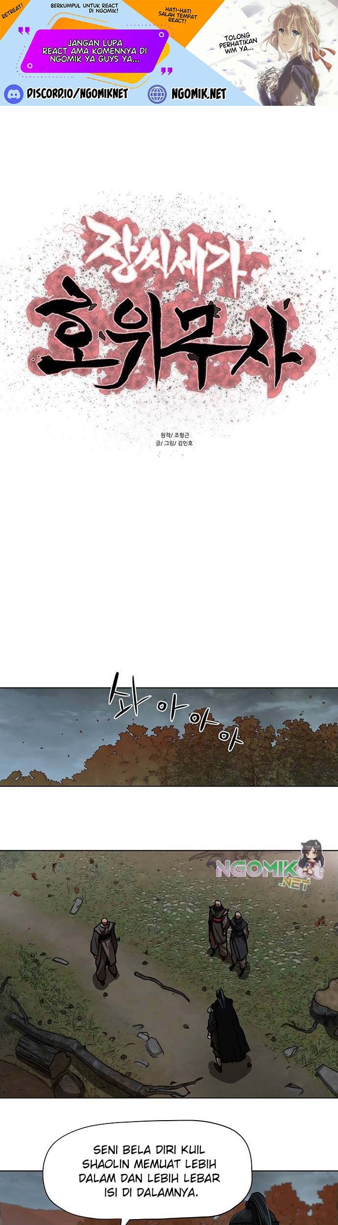 Baca Manhwa Escort Warrior Chapter 126 Gambar 2