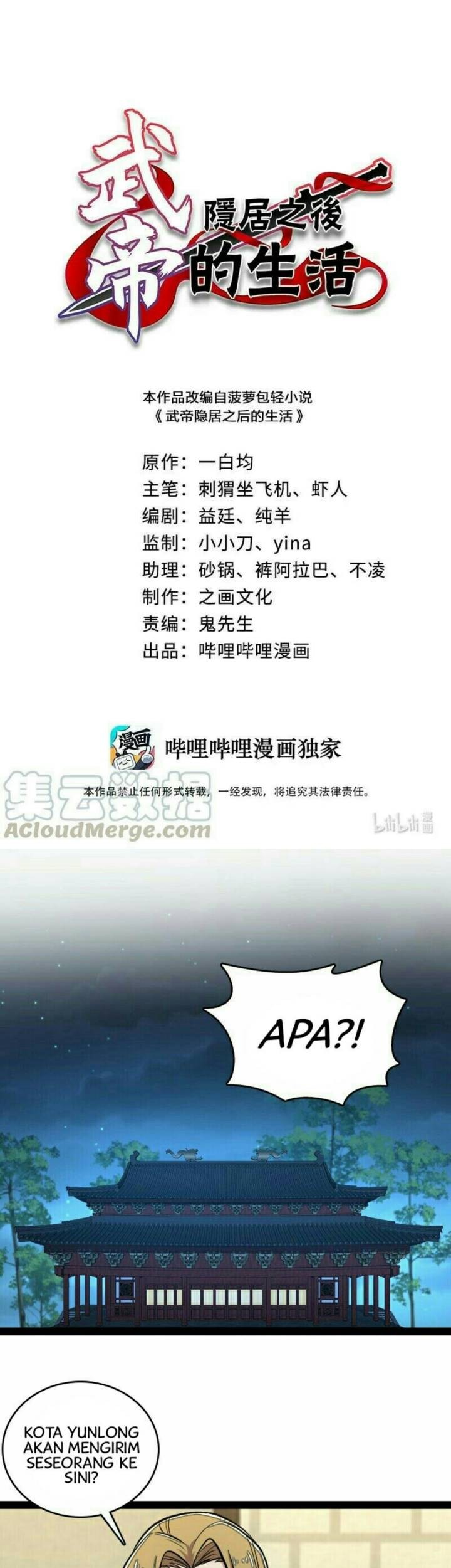 Manhua The Life After God Of Martial Lived In Seclusion Chapter 97 gambar nomor 2