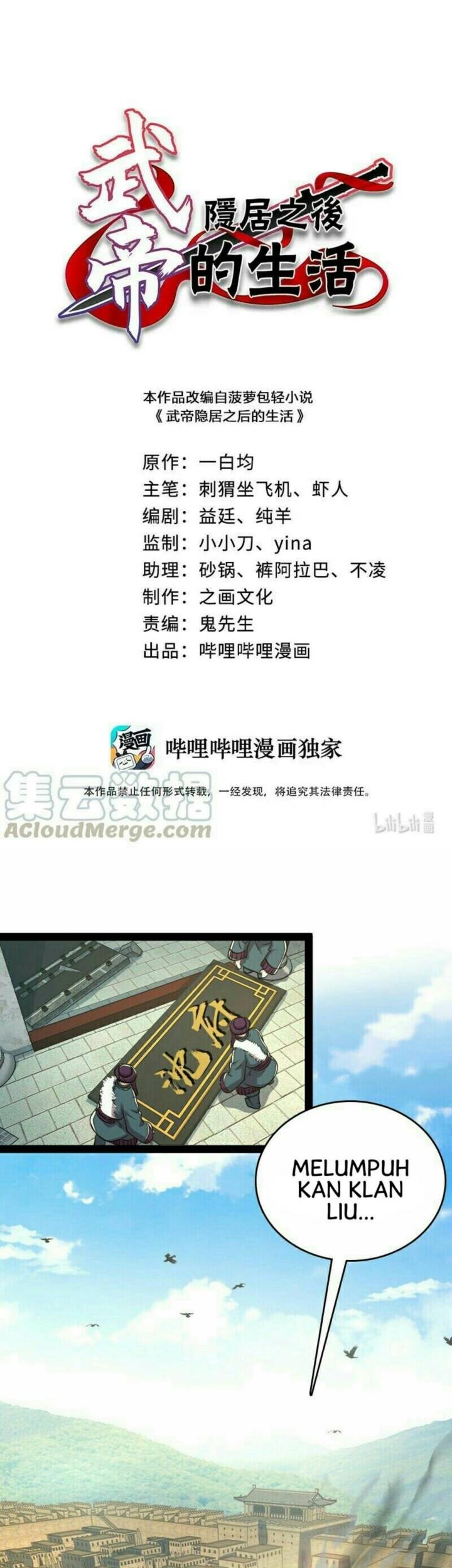 Baca Manhua The Life After God Of Martial Lived In Seclusion Chapter 96 Gambar 2