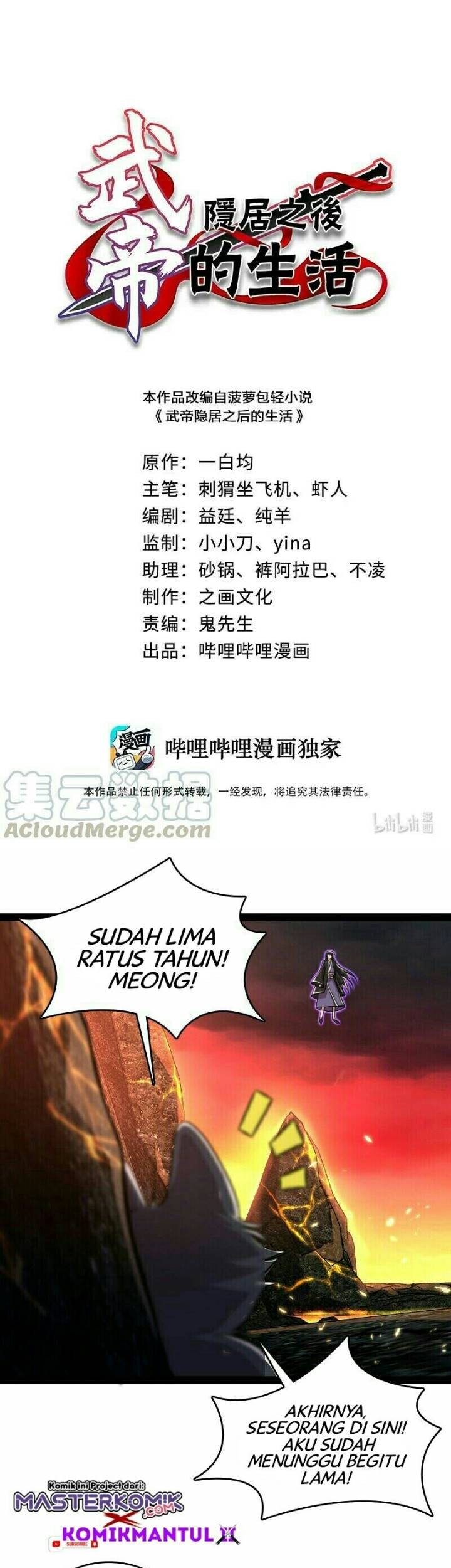 Manhua The Life After God Of Martial Lived In Seclusion Chapter 95 gambar nomor 2