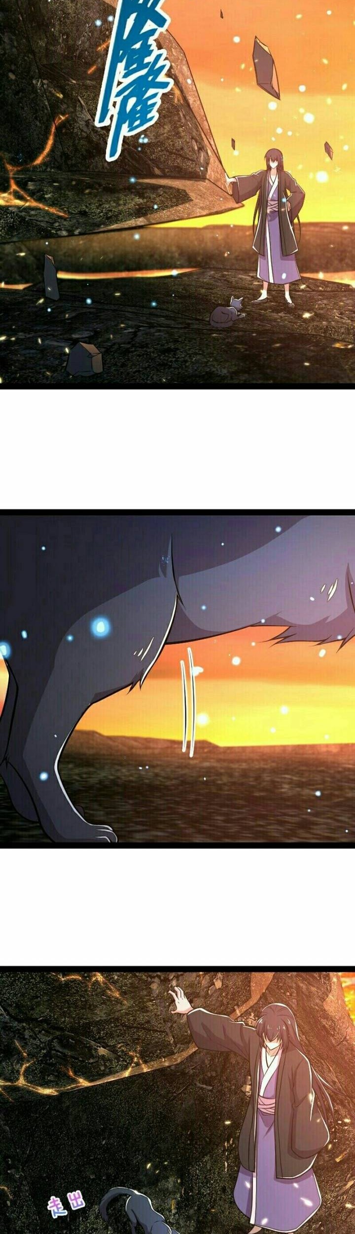 The Life After God Of Martial Lived In Seclusion Chapter 95 Gambar 12