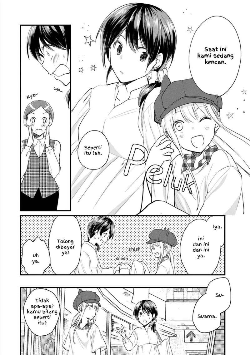 Koneko ga Matterunode Kaerimasu Chapter 06.1 Gambar 11