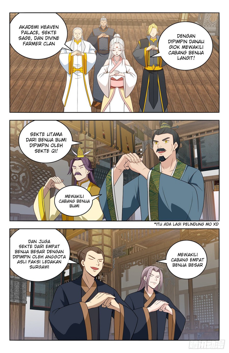 Manhua Strongest Anti M.E.T.A Chapter 612 gambar nomor 2