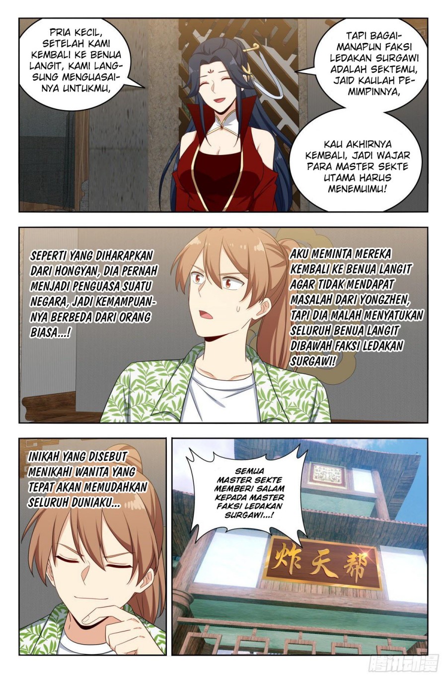 Strongest Anti M.E.T.A Chapter 611 Gambar 13