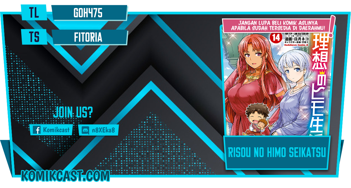 Baca Komik Risou no Himo Seikatsu Chapter 37 Gambar 1