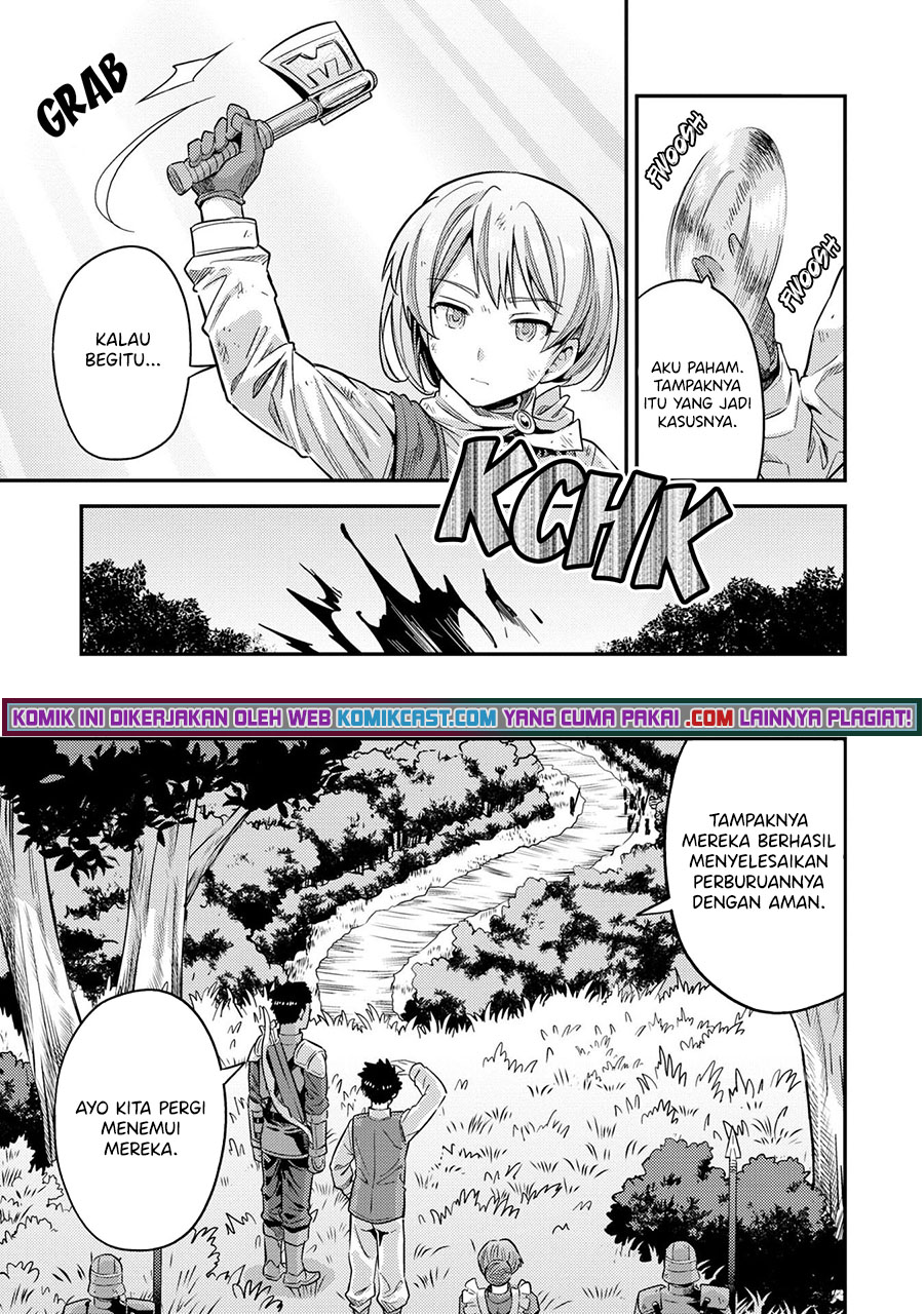 Risou no Himo Seikatsu Chapter 37 Gambar 14