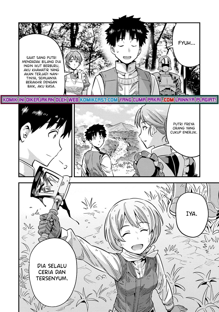 Risou no Himo Seikatsu Chapter 37 Gambar 15