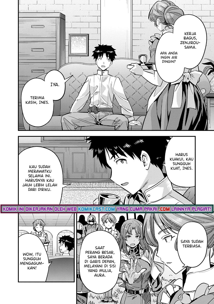 Risou no Himo Seikatsu Chapter 37 Gambar 17