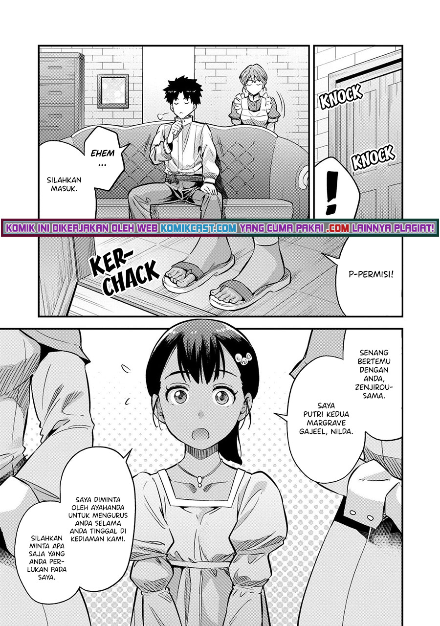 Risou no Himo Seikatsu Chapter 37 Gambar 18