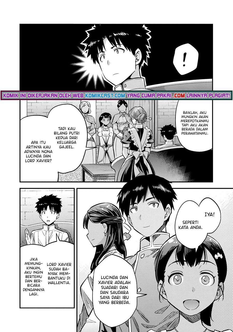 Risou no Himo Seikatsu Chapter 37 Gambar 19