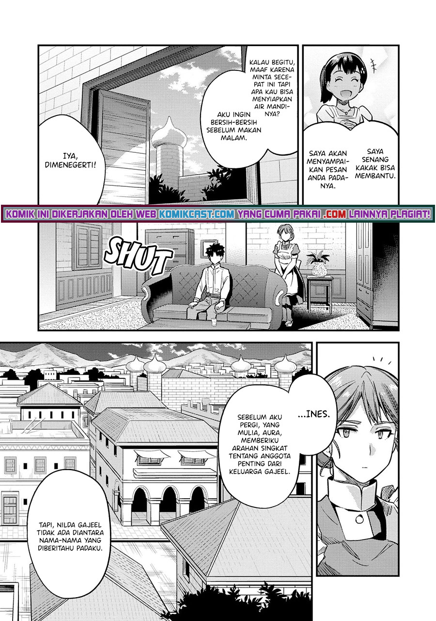Risou no Himo Seikatsu Chapter 37 Gambar 20