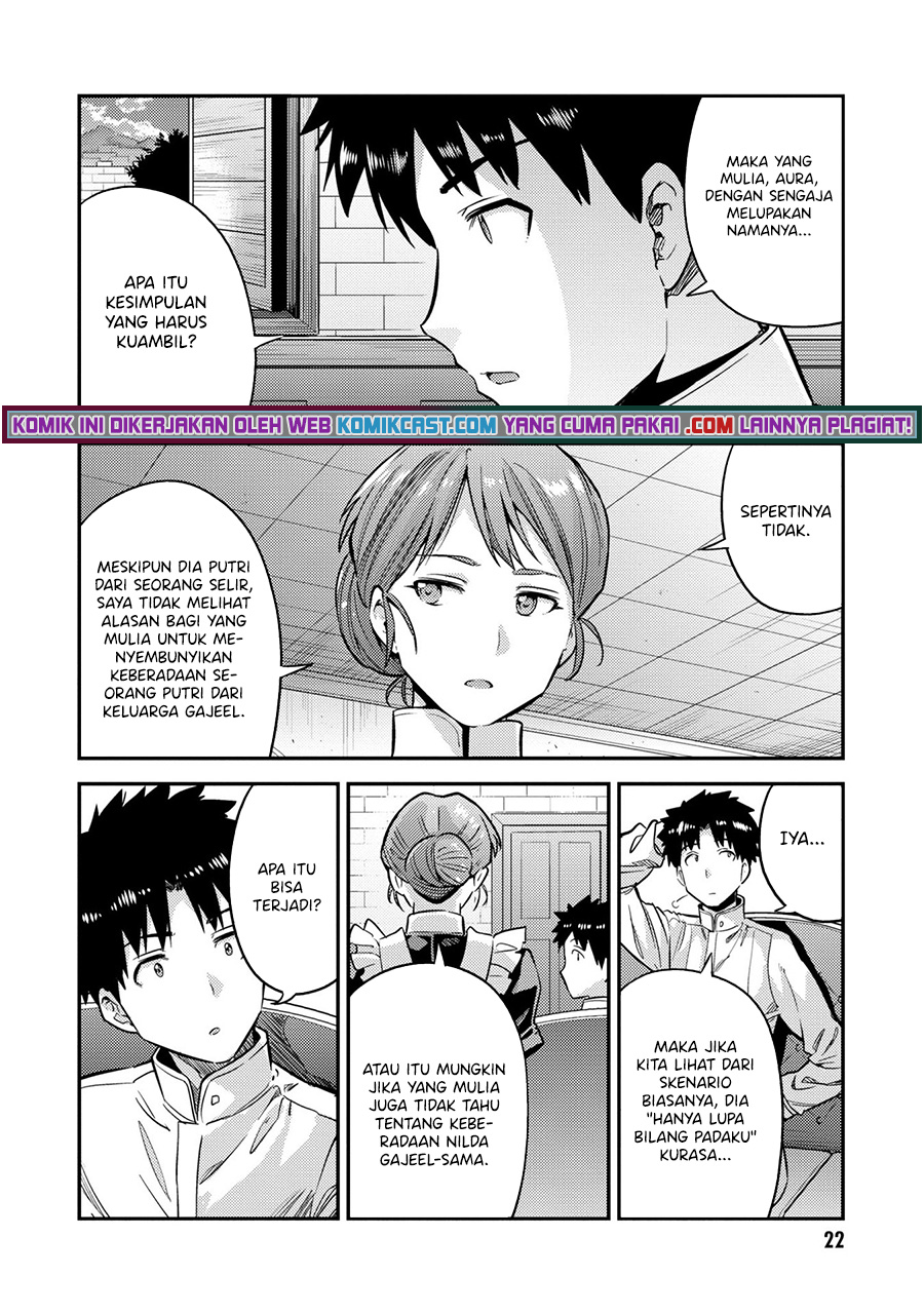Risou no Himo Seikatsu Chapter 37 Gambar 21