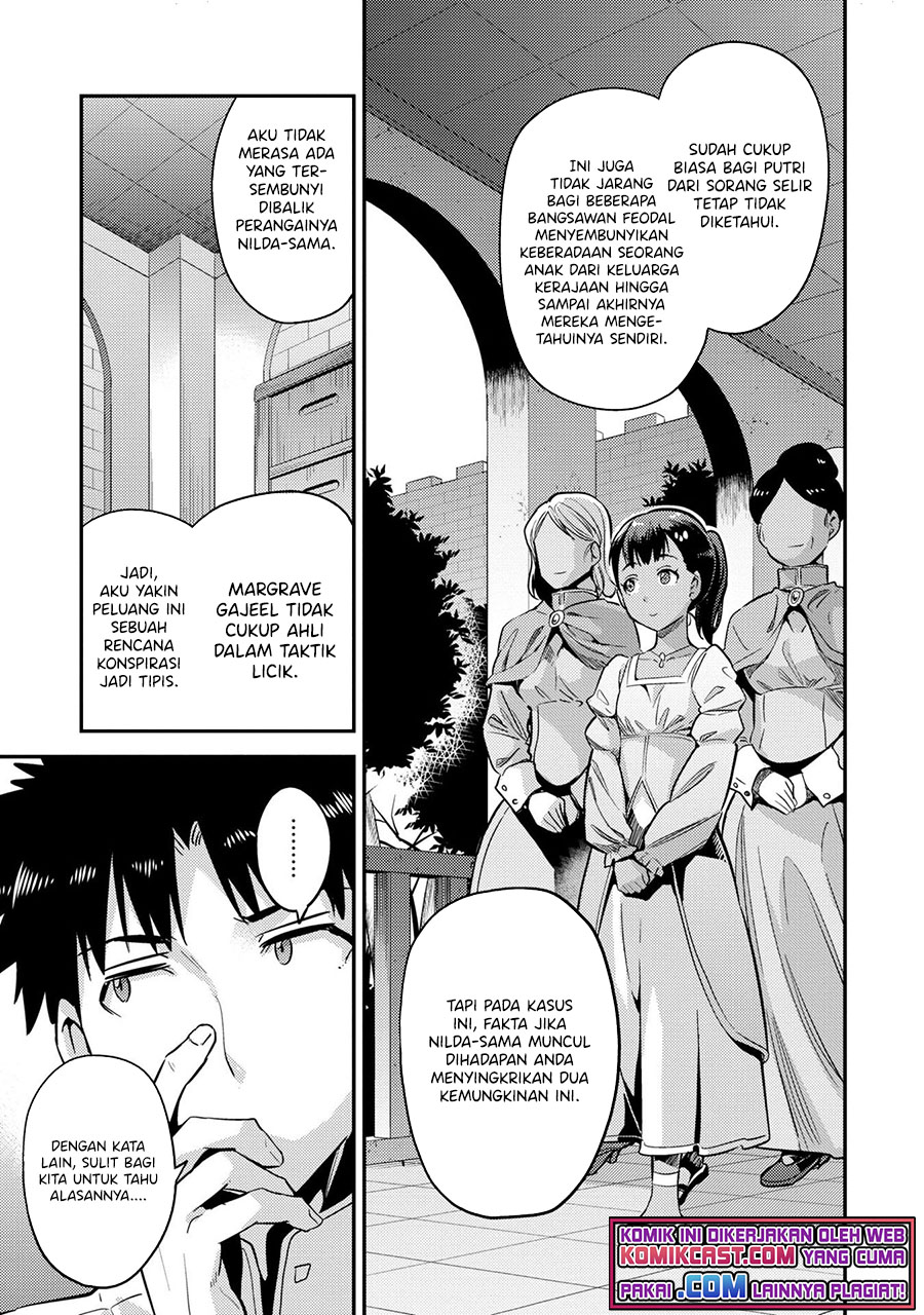 Risou no Himo Seikatsu Chapter 37 Gambar 22