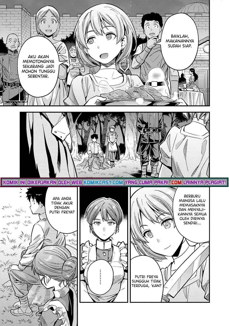 Risou no Himo Seikatsu Chapter 37 Gambar 24