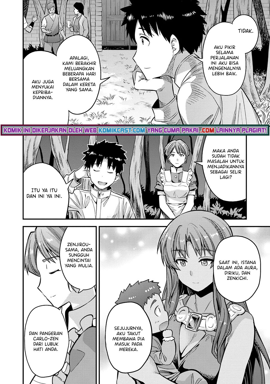 Risou no Himo Seikatsu Chapter 37 Gambar 25