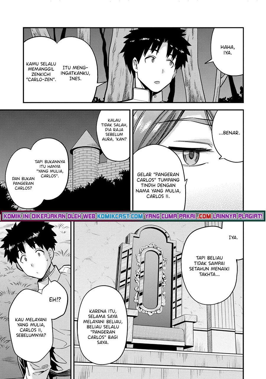 Risou no Himo Seikatsu Chapter 37 Gambar 26