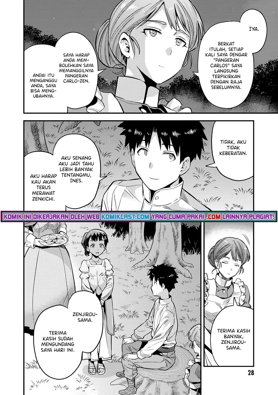 Risou no Himo Seikatsu Chapter 37 Gambar 27