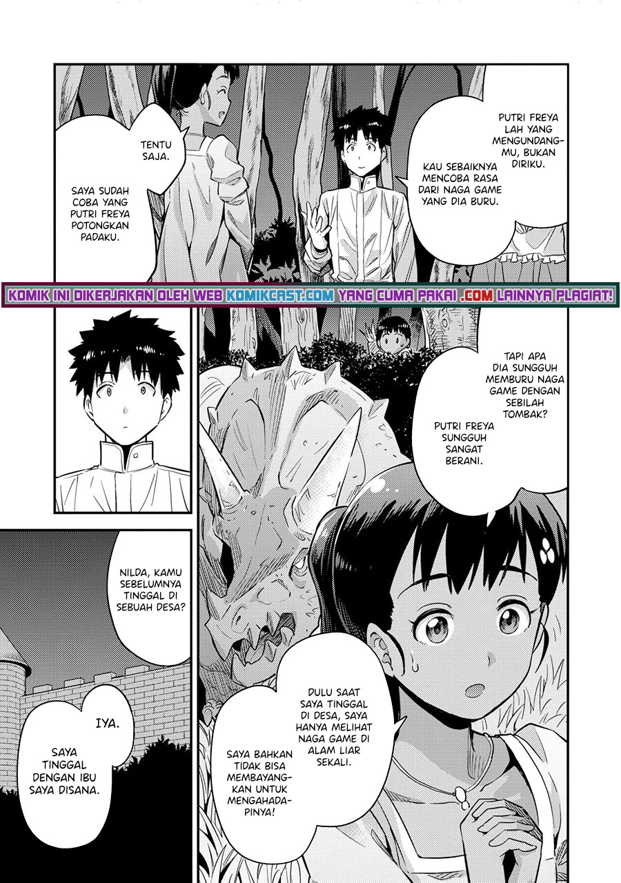 Risou no Himo Seikatsu Chapter 37 Gambar 28
