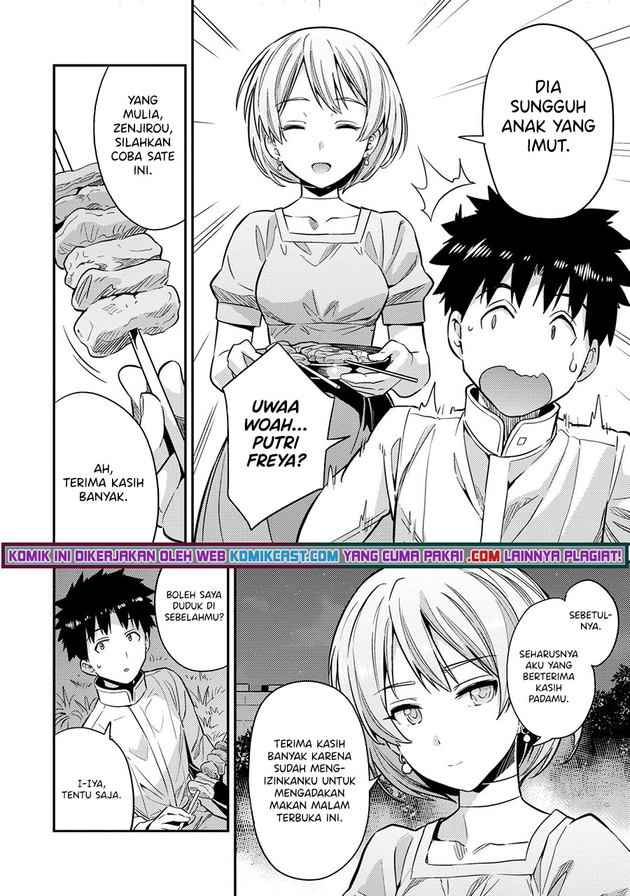 Risou no Himo Seikatsu Chapter 37 Gambar 31