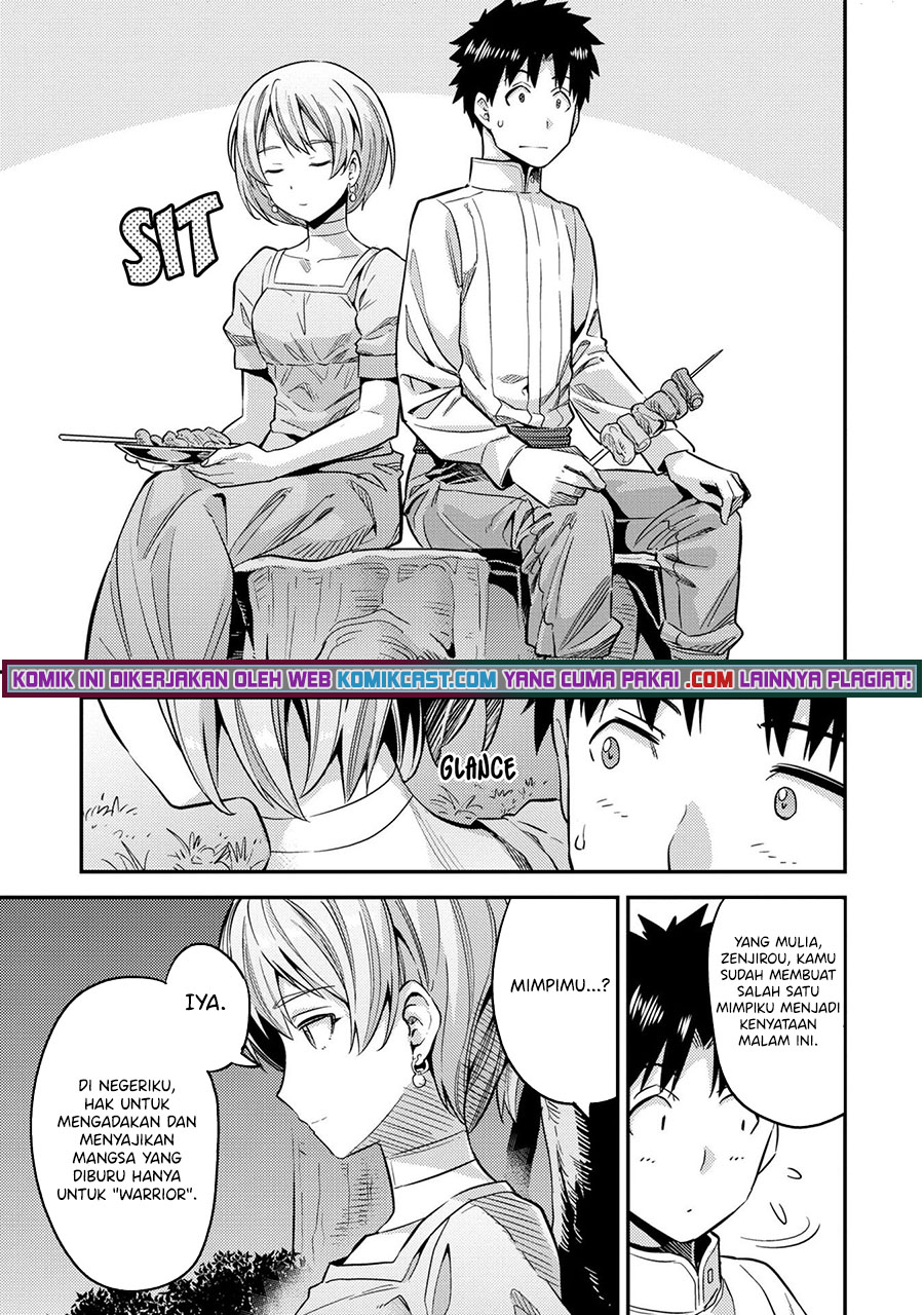 Risou no Himo Seikatsu Chapter 37 Gambar 32