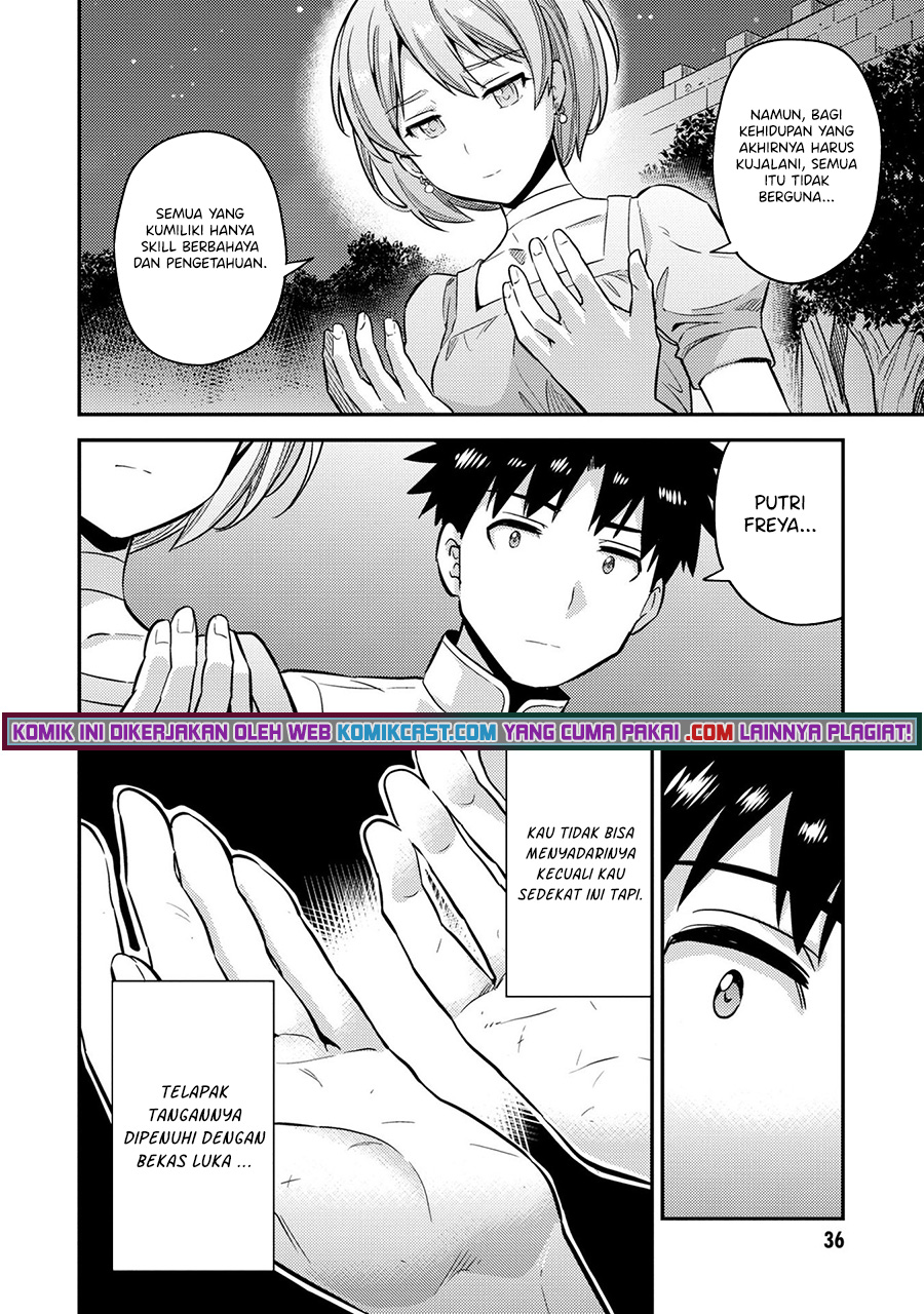 Risou no Himo Seikatsu Chapter 37 Gambar 35