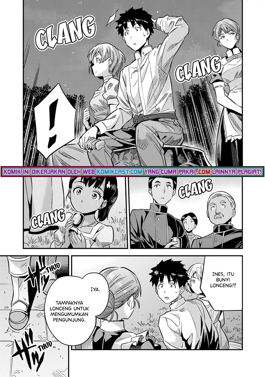 Risou no Himo Seikatsu Chapter 37 Gambar 38