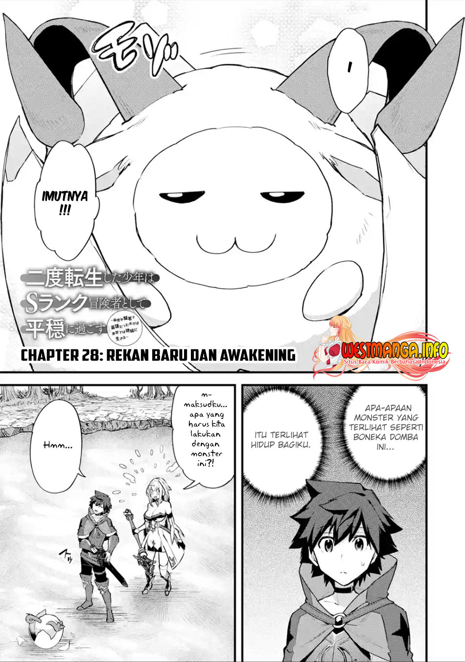 Baca Manga Nido Tensei Shita Shounen wa S Rank Boukensha Toshite Heion ni Sugosu Chapter 28 Gambar 2